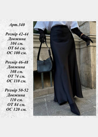 Легка чорна спідниця-максі з королівського атласу, приємна до тіла – елегантний та витончений вибір для стильних образів. No Brand 340-1 (317644882)