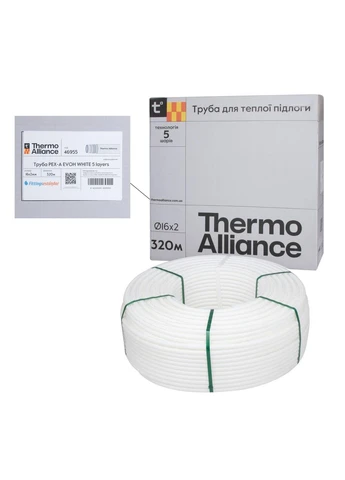 Труба PEX-A EVOH White 5 шарів 16х2 мм (320 м) Spain Thermo Alliance (395708693)