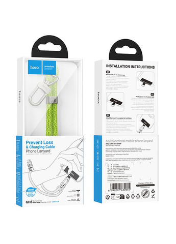 Кабель для зарядки Lightning Type-C для iphone / дріт тайп сі на лайтнінг зарядний кабель для айфона 0,21м Hoco (356097737)