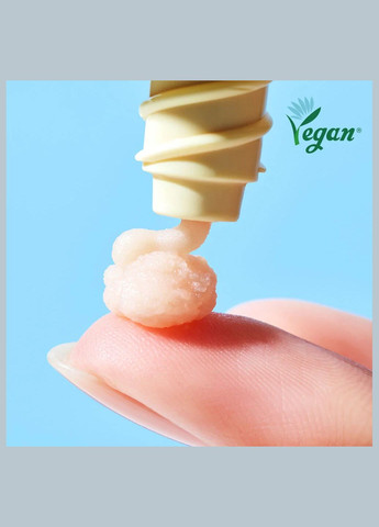 TOCOBO Солнцезащитный праймер для лица Vita Airy Sun Primer SPF50+ PA++++, 35 мл — Крем, Южная Корея (329999267)