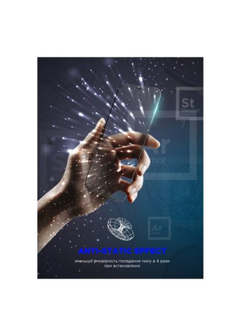 Стекло защитное (ARM68226) ArmorStandart Space Black Icon Apple iPhone 15 Plus Black (366696861)