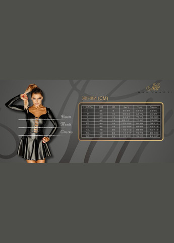 Чёрный топ f324 glam, black, халтер, на молнии, виниловые вставки, воротник-стойка - cherrylove Noir Handmade полиэстер, эластан