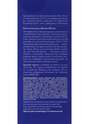 Ультралегкий солнцезащитный крем MD Therapy Sun Protect Cream SPF 50+ 50ml (909530-97524) Arkana (368667576)