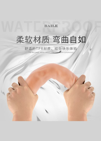 Класичний вібратор BARBARA "Dwarf" LyBaile (302000341)