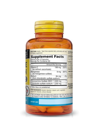 Глюкозамін та Хондроїтин 1500/1200, Glucosamine Chondroitin,, 180 капсул Mason Natural (315145897)