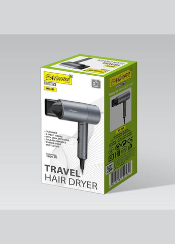 Дорожній фен для волосся MR-209 1600 Вт сірий Maestro (364752171)