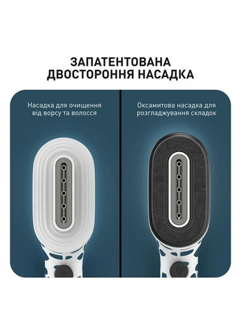 Отпариватель Pure Pop Home & Travel DT2040E1 Tefal (362945434)