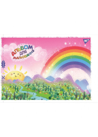 Альбом для малювання А4/12арк. " " /130558/ (100г/м2) скоба, з перфорацією /дівчинка/ (12/192) Yes (367754955)