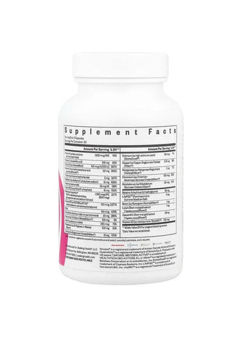 Комплекс для вагітних Prenatal Essentials,, 60 капсул Seeking Health (370188685)