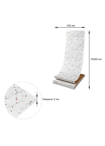 Панель стінова в рулоні 3D 700х19600х3мм Зірки SW-00001920 Sticker Wall (341283835)