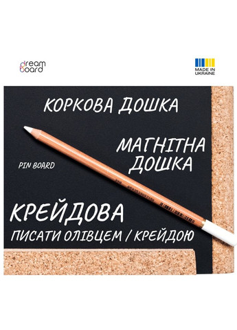 Набір для квадробіки (маска, хвіст, лапки, сумочка) Костюм Котика No Brand (333163676)
