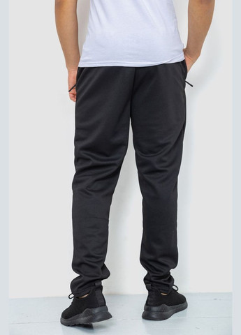 Черные демисезонные брюки Ager