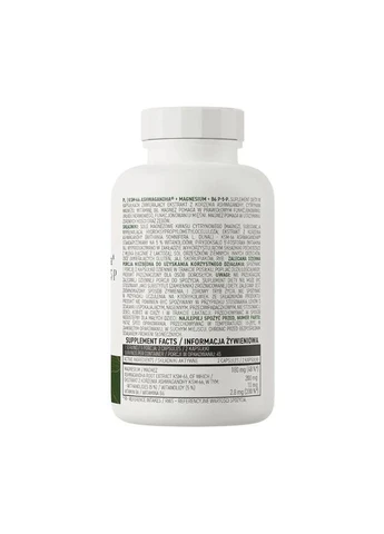 Ашваганда KSM-66 з магнієм і вітаміном B6 Ashwagandha + Magnesium + B6 P-5-P, 90 капсул Ostrovit (391669595)