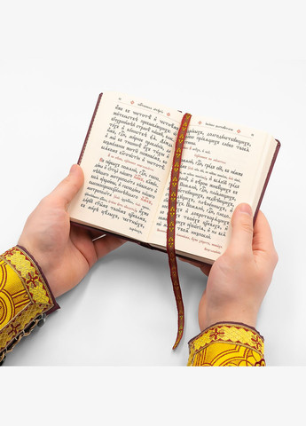 Комплект служебников карманных 140х90мм с луной Кожзам No Brand (314510963)