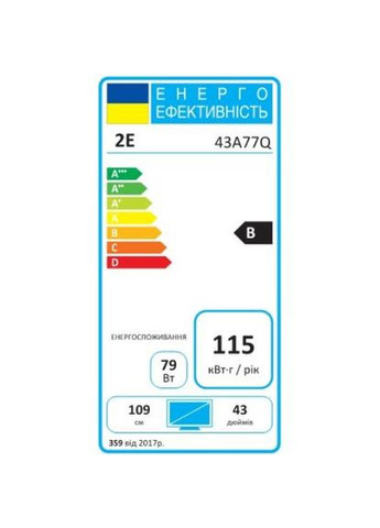 Телевизор -43A77Q Google TV 2E (322905657)