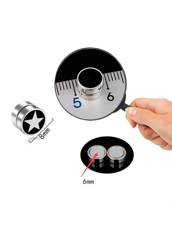 Сережки магнітні кліпси інь-янь плаги-обманки чоловічі на одне вухо No Brand (338436210)