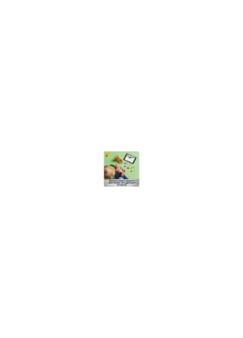 Конструктор Jurassic World Little Eatie: тиранозавр (76967) Lego (369941194)