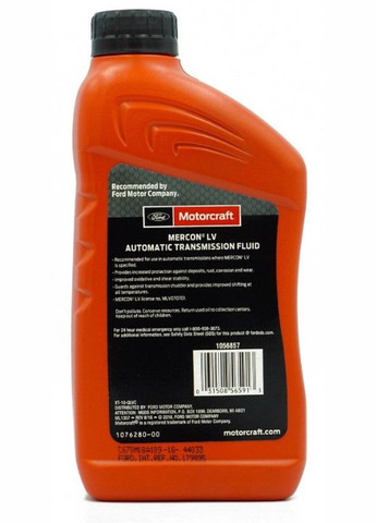 Трансмісійне масло Motorcraft Mercon LV 0.946 л. для авто, Lincoln, Cadillac, Mustang Ford (322058377)