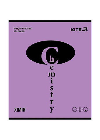 Набір зошитів ПРЕДМЕТКА 48 арк. 10 шт, soft.+УФ-лак " "/ Bright Kite (342416120)