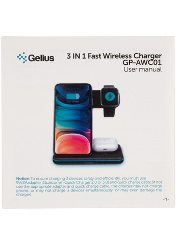 Беспроводное зарядное устройство для Wireless Charger 3in1 15W GPAWC01 Black Gelius (295599953)