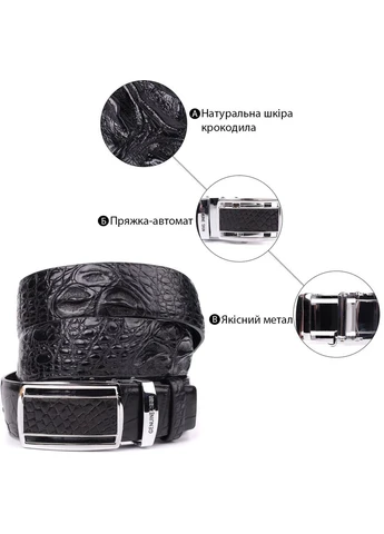 Ремень-автомат 18239 из натуральной кожи крокодила Черный Crocodile leather (392289125)