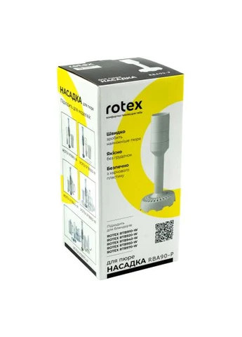 Аксессуары к кухонным комбайнам Rotex RBA90-P (401743671)