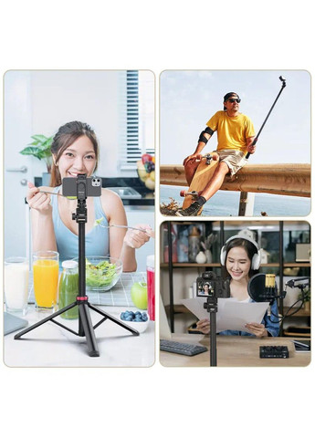 Штатив MT-79 Portable Adjustable Light Stand Tripod (6.5') (UV-T075GBB1 MT-79) (SK-RV) Ulanzi (359426780)