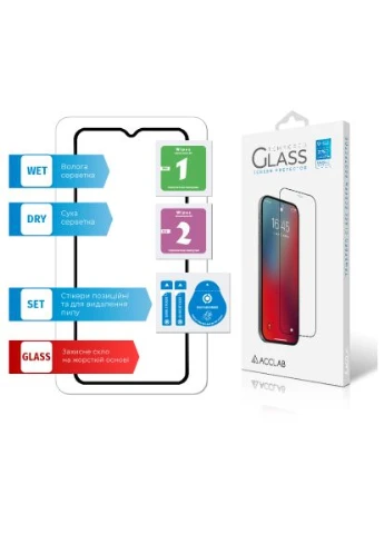 Скло захисне (1283126526923) ACCLAB Full Glue VIVO Y21 (372951675)