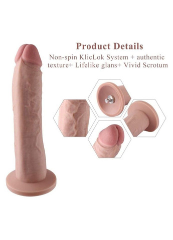 Фалоімітатор з вібрацією для секс-машин Silicone Dildo with Vibe Hismith (316252445)