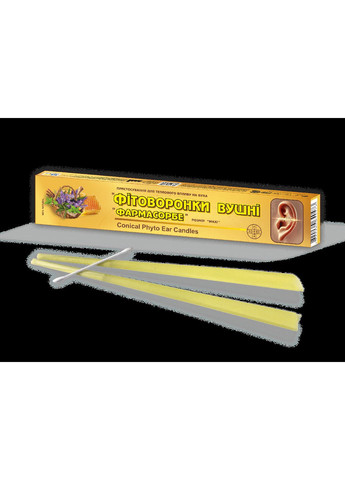 Фітоворонки вушні “ ” розмір МАХІ ФАРМАСОРБЕ (370188434)