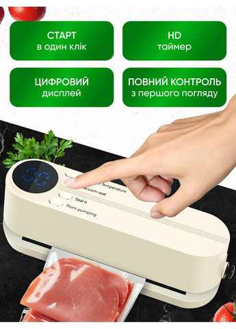 Вакууматор для пищевых продуктов насос вакууматоры для упаковки вакуумирования надувания мячей вакуматор кухонный ручной бытовой Vacuum 01 (361348612)