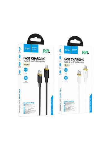 Зарядний пристрій Hoco (337350781)