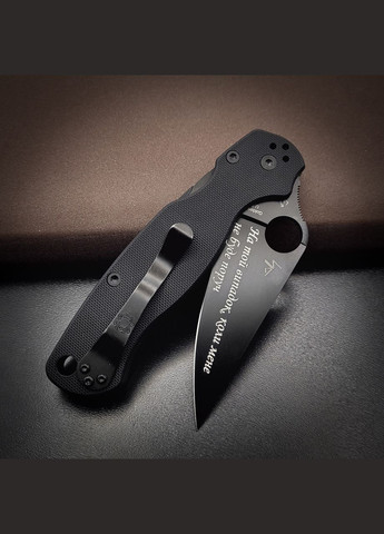 Тактичний складний ніж з індивідуальним гравіювання з однієї сторони арт.83101(чорний) Grand Way (370169226)