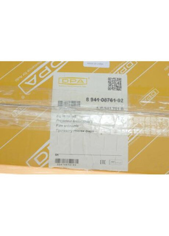 Фара противотуманная левая Skoda Fabia (06-14), Roomster (06-15) (89410876102) No Brand (342407214)