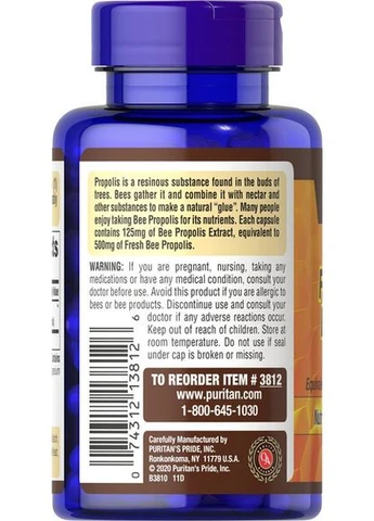 Puritan's Pride Bee Propolis 500 мг 100 капсул Puritans Pride (387023617)