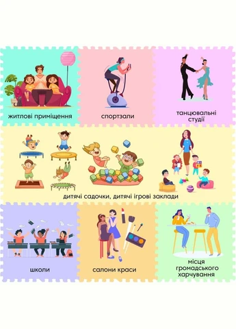 Підлога пазл - Модульне підлогове покриття 600x600x10мм коричневе дерево МР6 (3DPanda-0204) Sticker Wall (323154998)