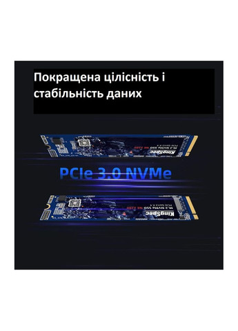SSD-накопитель 256 ГБ SATA III для ноутбука и ПК KingSpec (335413349)