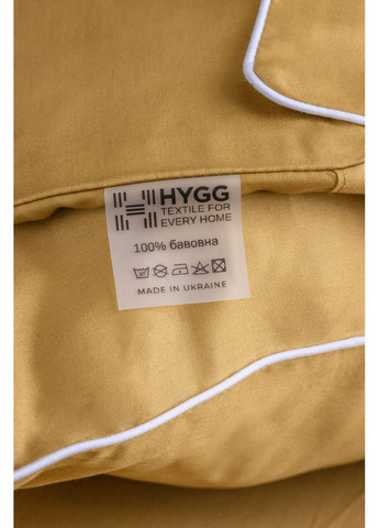 Комплект односпальної постiльної бiлизни на гумці з кантом HYGG (368830751)