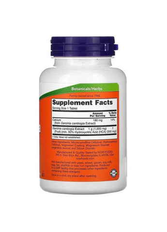 Гарцинія "Garcinia", 1000 мг, 120 таблеток Now Foods (361114086)