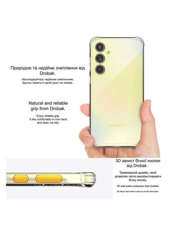 Чохол до мобільного телефона Acrylic Case with Airbag Samsung Galaxy A35 5G Camera cover (949426) Drobak Acrylic Case with Airbag Samsung Galaxy A35 5G Cam (366158851)