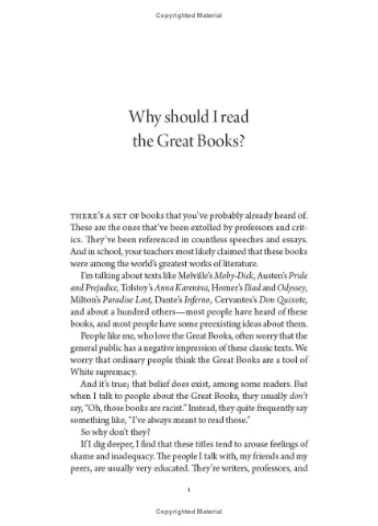 Что такого замечательного в Великих Книгах? Princeton University Press (399729195)