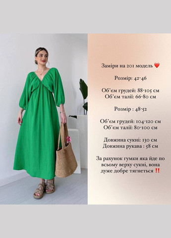 Светло-бежевое повседневный женское платье FINO Mode однотонное