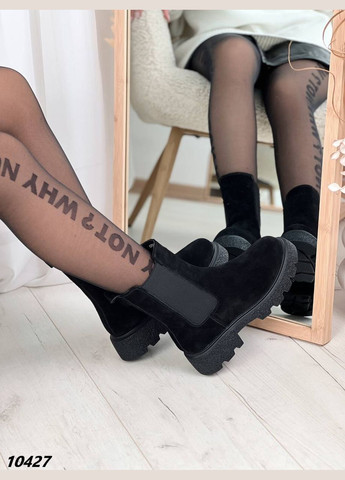 Зимние ботинки челси Vakko из натуральной замши