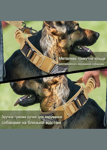 Ошейник для собак Harness Tactical, широкий нейлоновый с металлической пряжкой-фастекс, Коричневый XL No Brand (308863024)