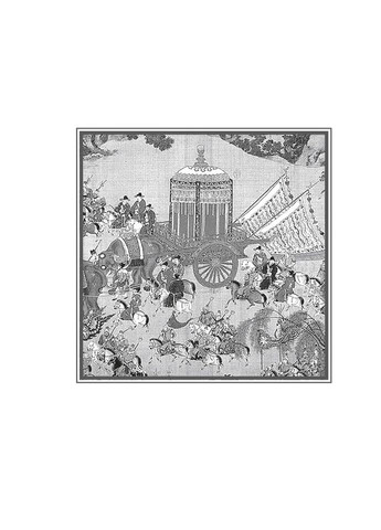 Бесіди майстра Хай Тао про стратегію. Книга 2 (міні) Фоліо (370076306)