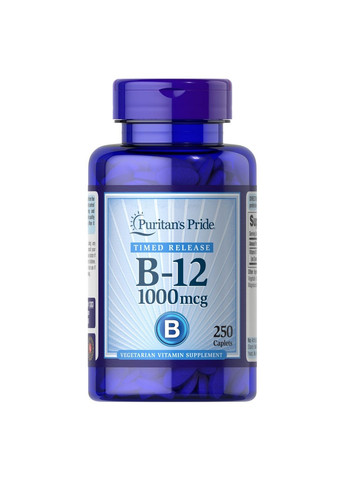 Витамины и минералы Vitamin B-12 1000 mcg Timed Release, 250 каплет Puritans Pride (293480792)