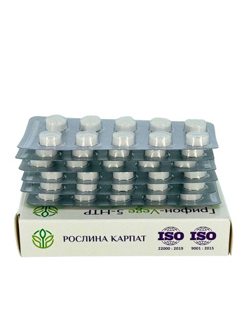 Грифон VEGE 5-HTP – натуральное средство для успокоения и хорошего настроения Рослина Карпат (369619787)