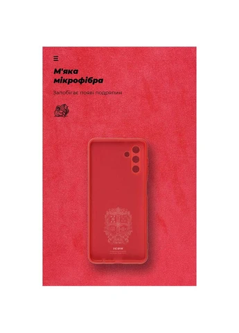 Чохол ICON Case для Samsung A04s/A13 5G Red (ARM63909) ArmorStandart (323117504)