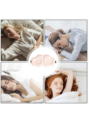 Маска для сна на глаза 3D, мягкая и дышащая с эффектом памяти, без давления, розовая No Brand (335057300)