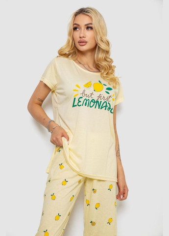 Жовта всесезон піжама жіноча з принтом, колір жовтий, Ager